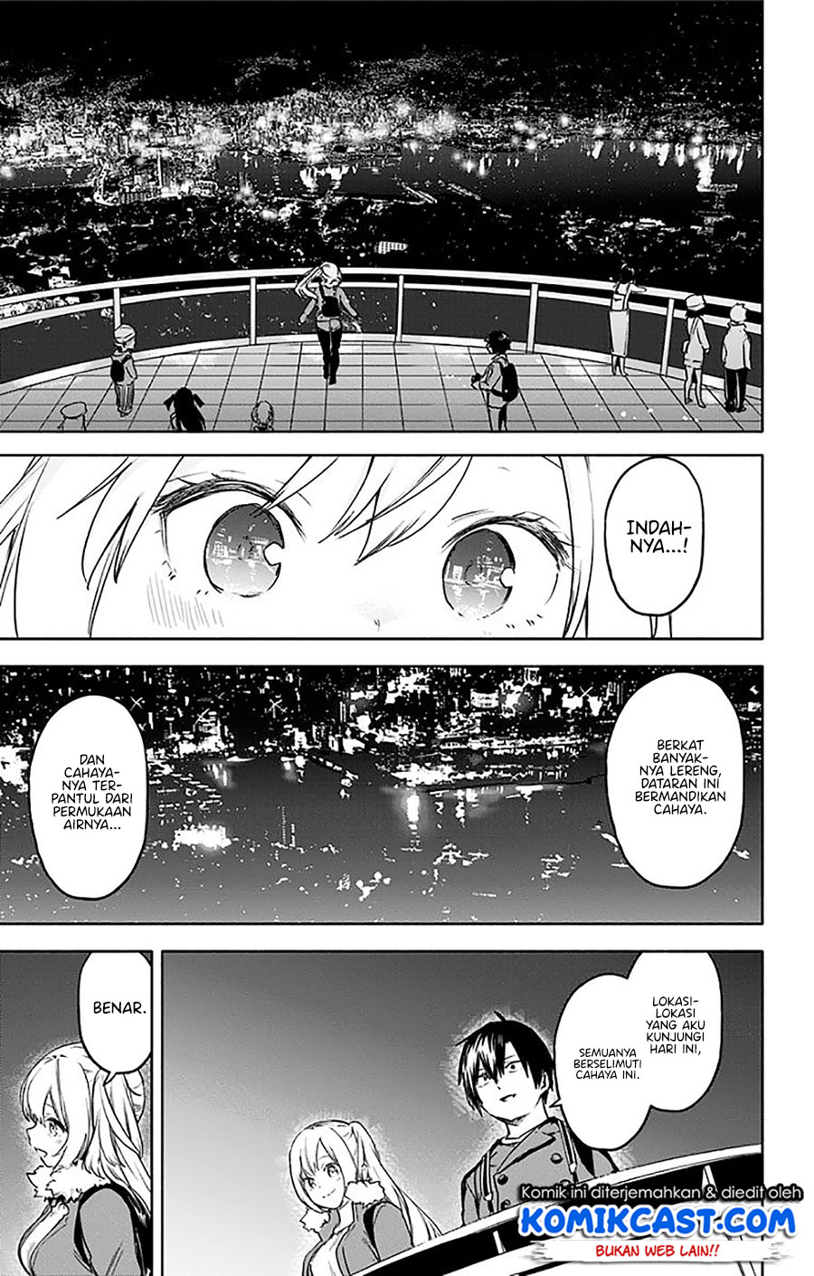 Saguri-chan Tankentai Chapter 32 Gambar 14
